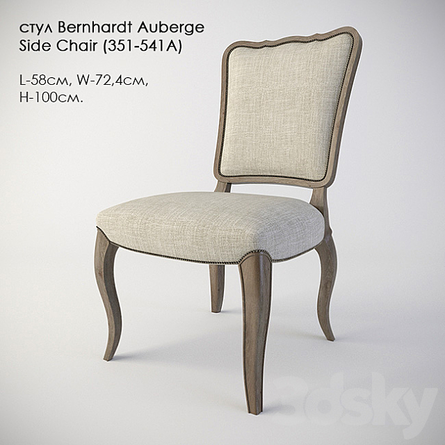 chair Bernhardt Auberge Side Chair (351-541A) 3DSMax File - thumbnail 1