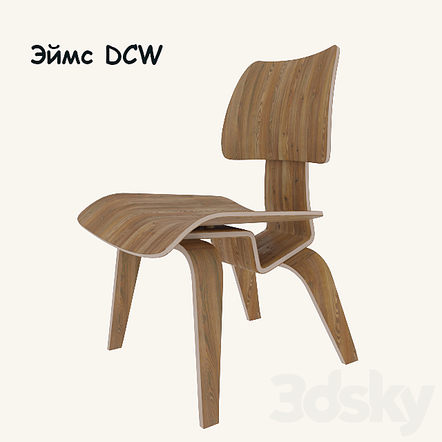 Chair Eames DCW 3DSMax File - thumbnail 1