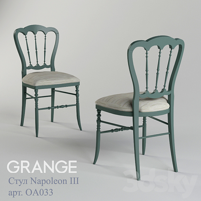 Chair Grange Napoleon III 3DS Max Model - thumbnail 1