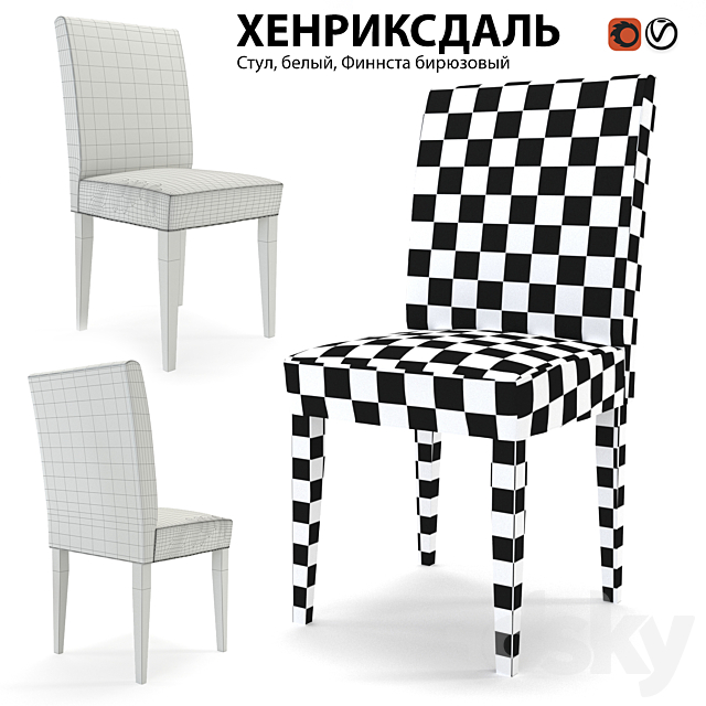 Chair IKEA HENRIKSDAL 3ds Max - thumbnail 3