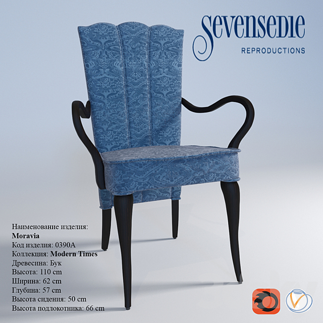 Chair with armrests Moravia 3ds Max - thumbnail 1