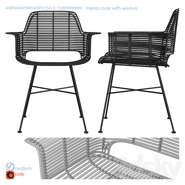 Chairs 3DS Max Model - thumbnail 2