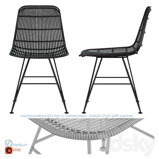 Chairs 3DS Max Model - thumbnail 3