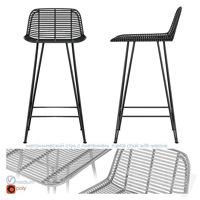 Chairs 3DS Max Model - thumbnail 4