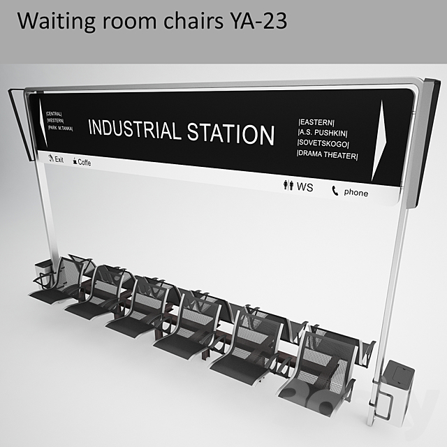 Chairs for waiting rooms waiting room chairs YA-23 3ds Max - thumbnail 3