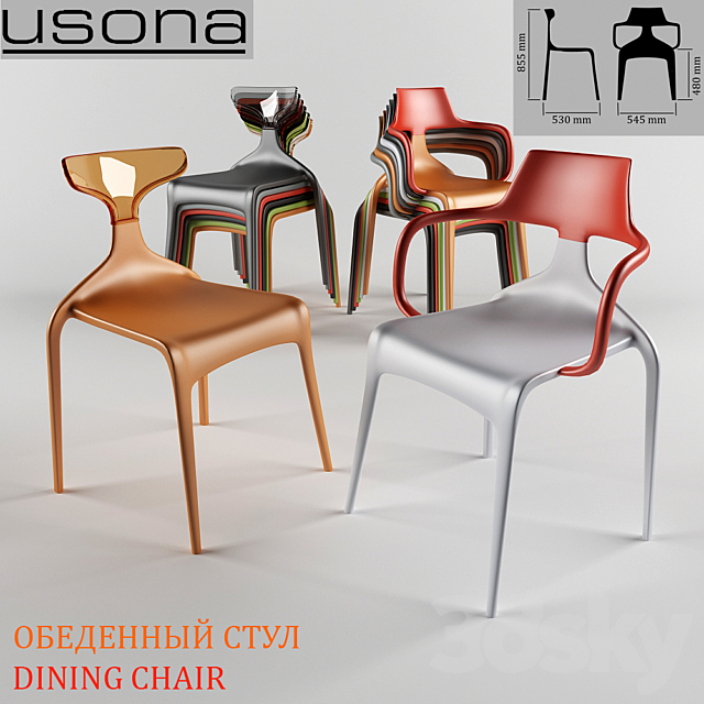 dining chair usona 3DSMax File - thumbnail 1