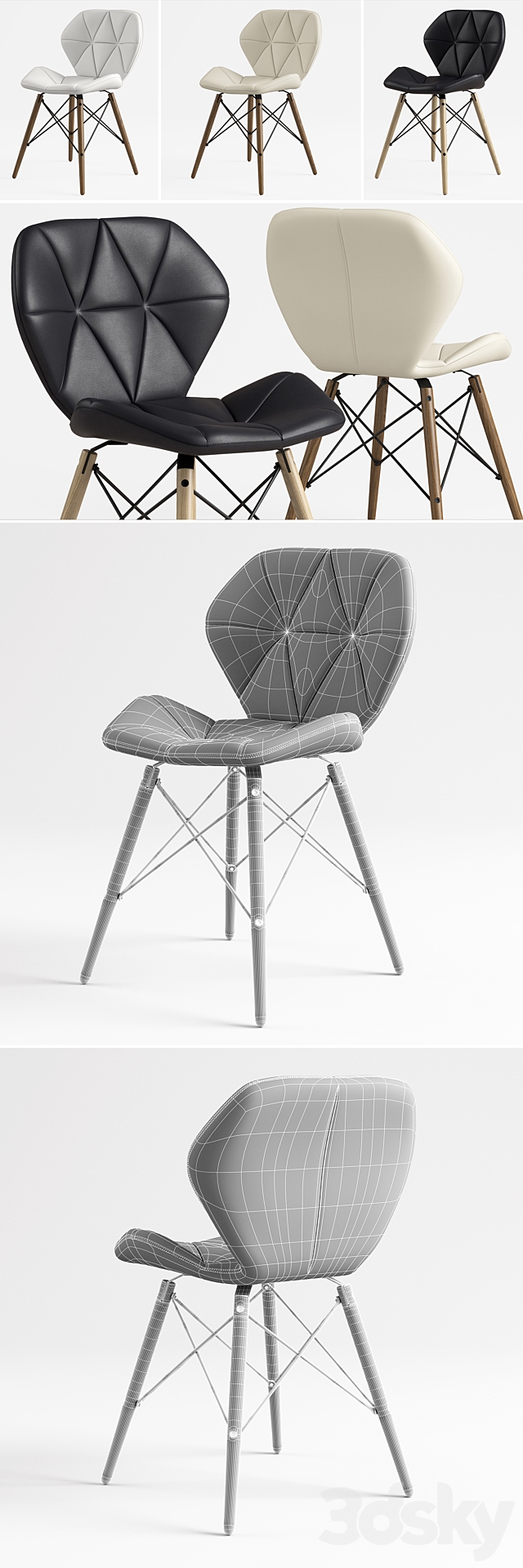 DSW DEEP chair 3DS Max Model - thumbnail 3