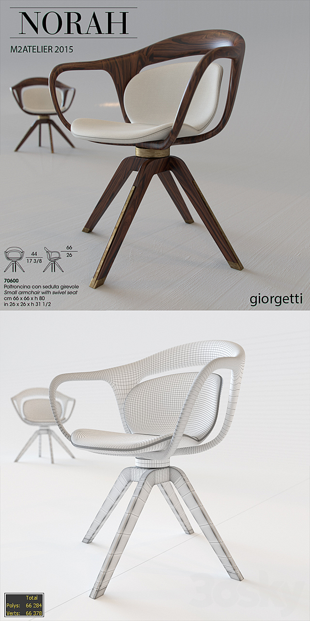 giorgetti_M2ATELIER 2015_NORAH 3DS Max Model - thumbnail 2