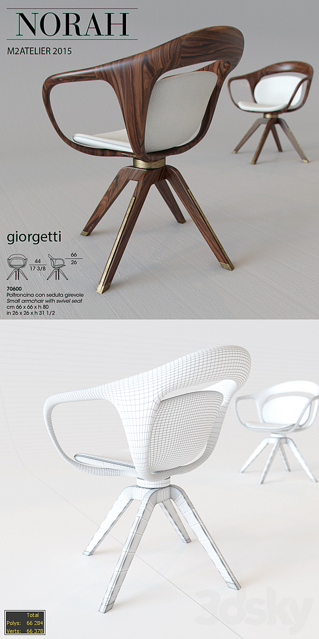 giorgetti_M2ATELIER 2015_NORAH 3DS Max Model - thumbnail 3