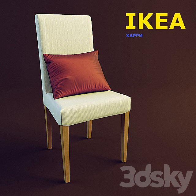 HARRY chair + silk pillow 3DSMax File - thumbnail 1