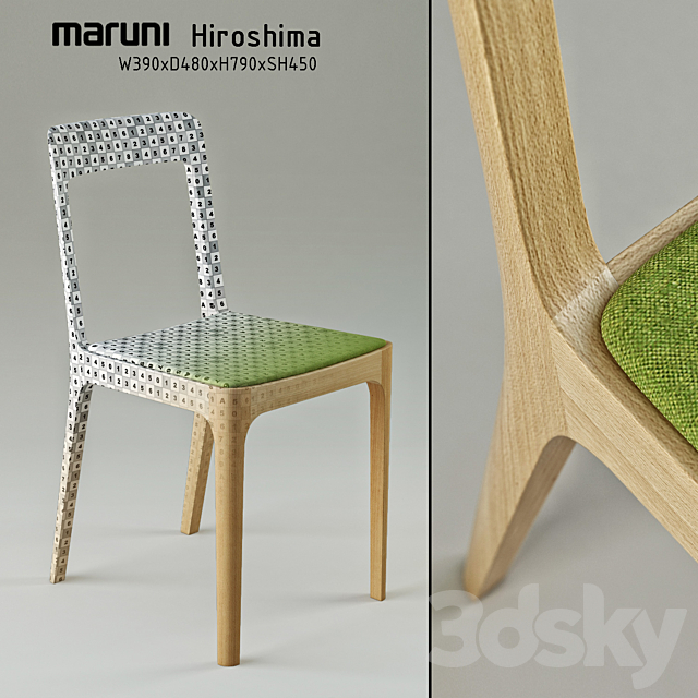 Hiroshima_Maruni_Dining_chair 3DSMax File - thumbnail 3