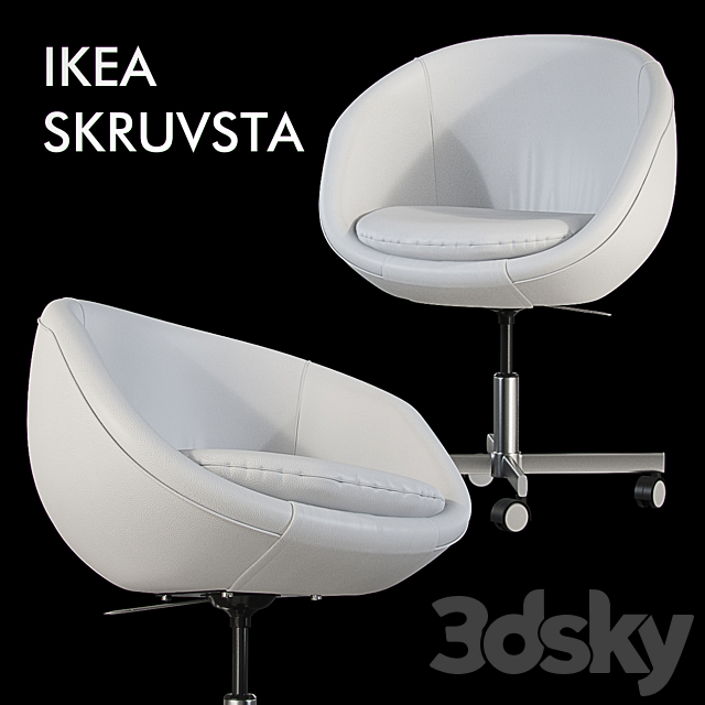 Ikea Skruvsta 3DS Max Model - thumbnail 1