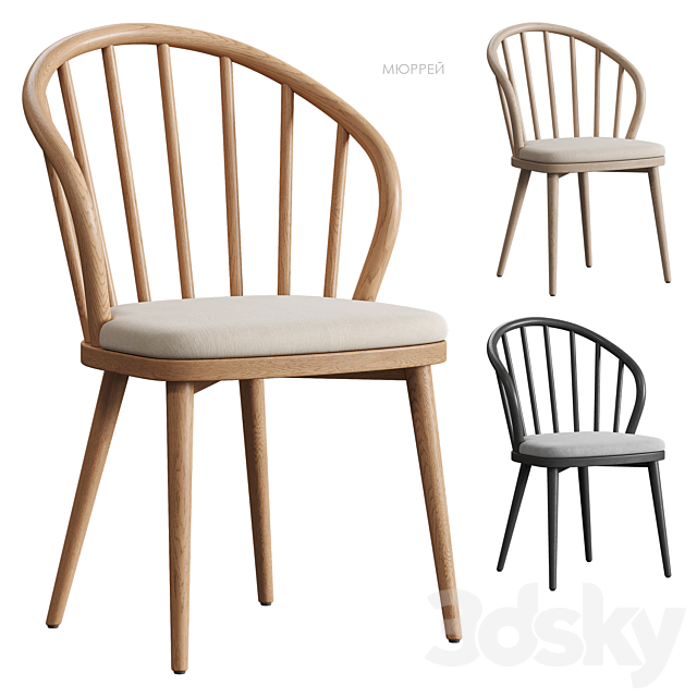 Murray chair Divan.ru 3ds Max - thumbnail 1