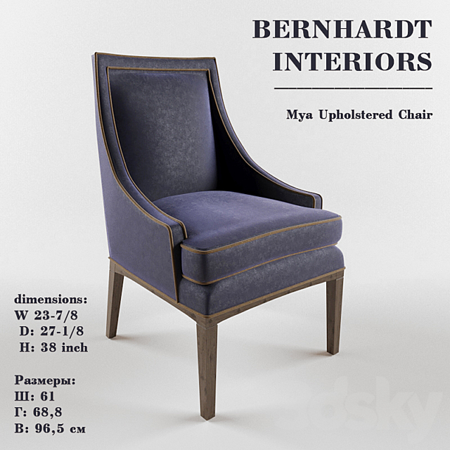 Mya Upholstered Chair Bernhardt Interiors 3DSMax File - thumbnail 1