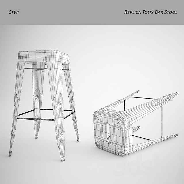 Replica Tolix Bar Stoo 3DS Max Model - thumbnail 2