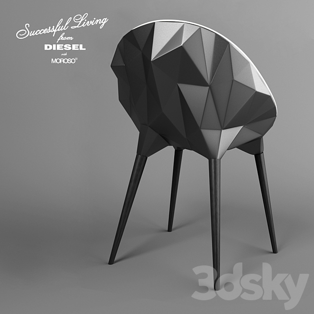 ‘Rock Chair’ by Diesel for Moroso 3DS Max Model - thumbnail 2