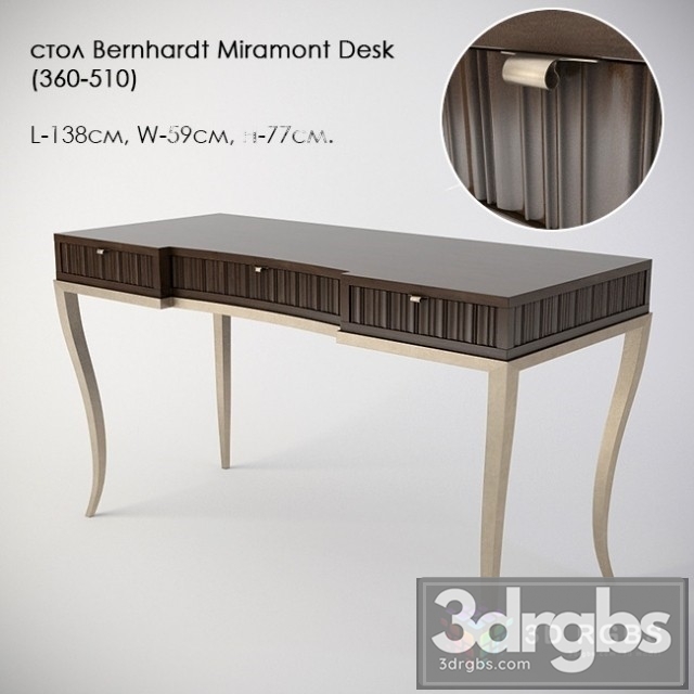 Bernhardt Miramont 3dsmax Download - thumbnail 1