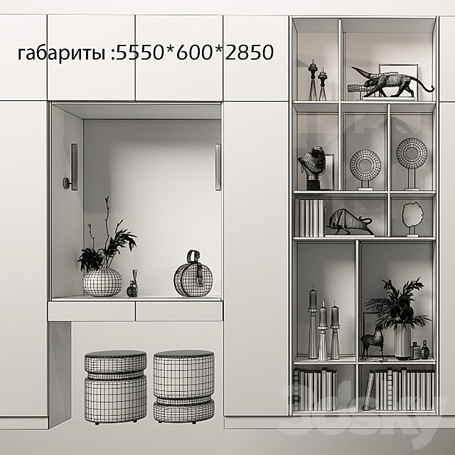 Composition in the hallway_101 3DSMax File - thumbnail 3