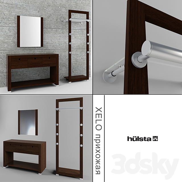 HULSTA _ XELO 3DSMax File - thumbnail 1