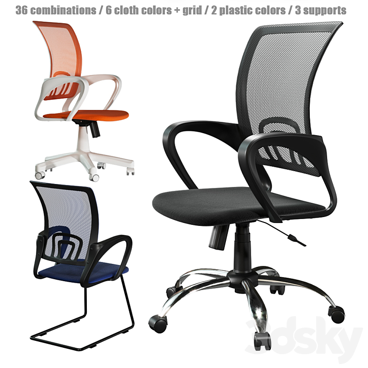 Chair office CHAIRMAN 696 3DS Max - thumbnail 1