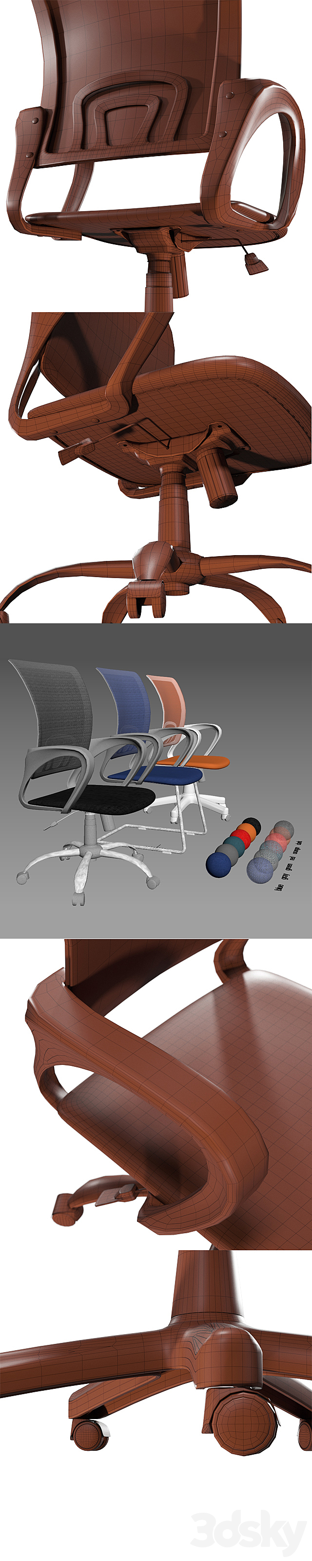 Chair office CHAIRMAN 696 3DSMax File - thumbnail 3