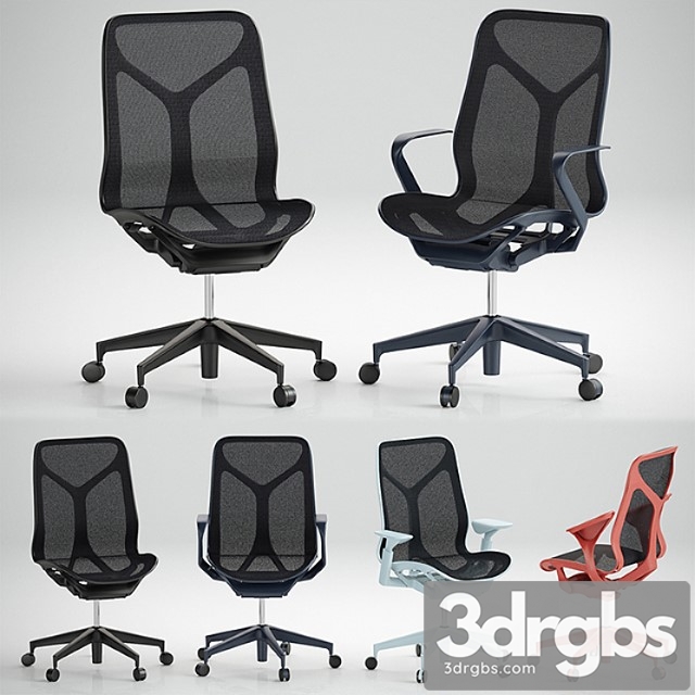 Cosm Chairs Mid Back 3dsmax Download - thumbnail 1