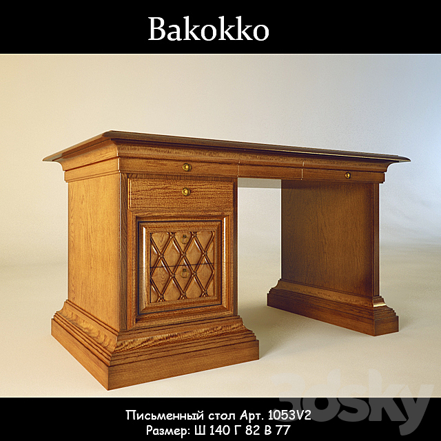 Desk Bakokko Art. 1053V2 3ds Max - thumbnail 1