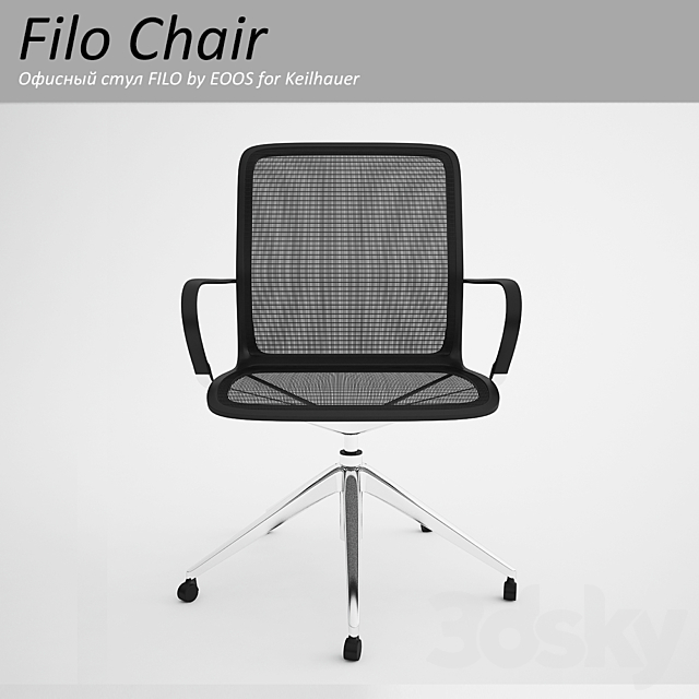 Filo Chair 3DS Max Model - thumbnail 2