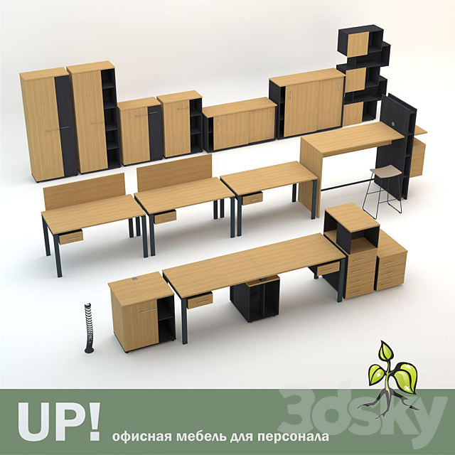 Furniture for staff UP! 3ds Max - thumbnail 1