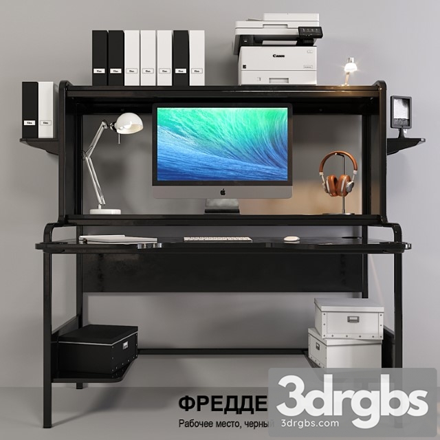 Ikea fredde workstation - thumbnail 1