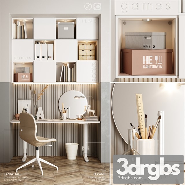 IKEA Workplace 2 3dsmax Download - thumbnail 1