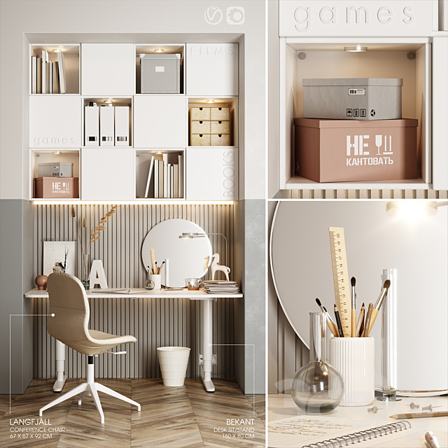 IKEA_workplace_2 3DSMax File - thumbnail 1