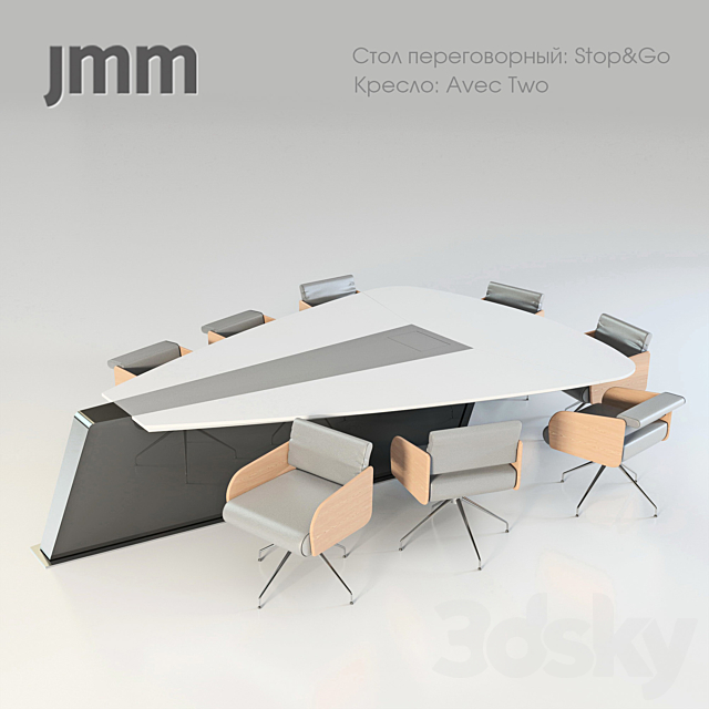 JMM – Stop & Go. Avec Two 3DSMax File - thumbnail 1