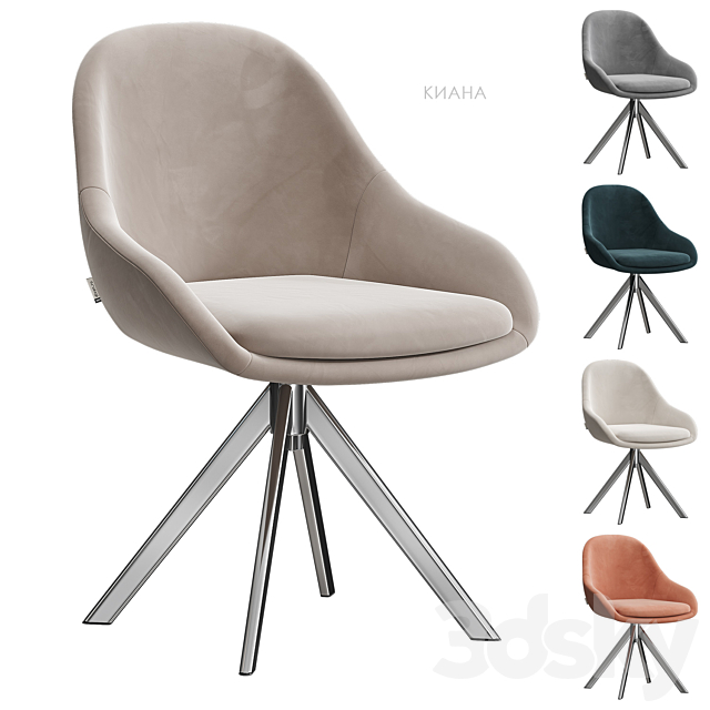 Kiana chair Divan.ru 3ds Max - thumbnail 1