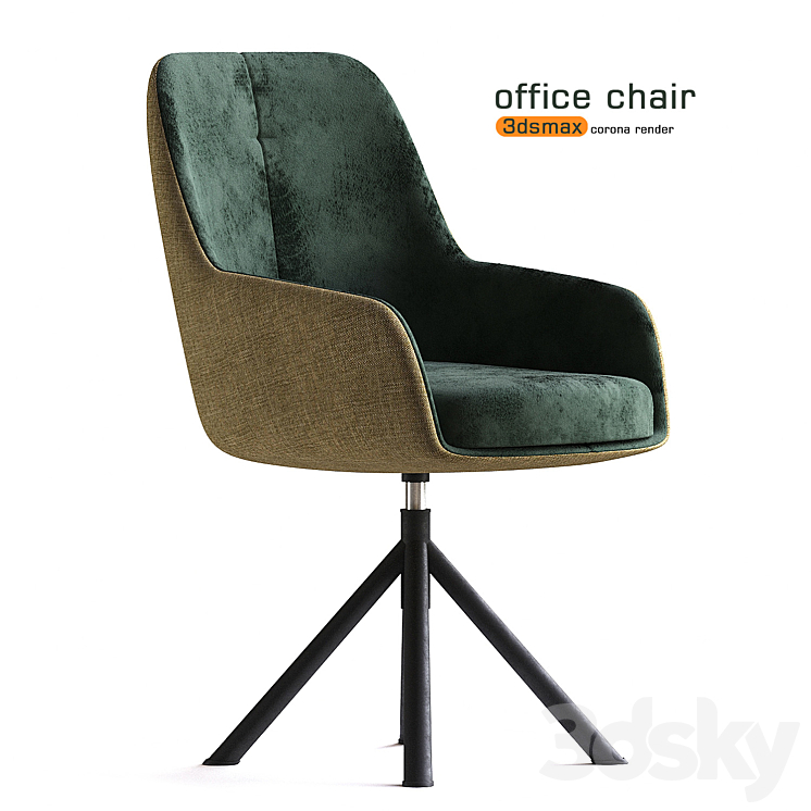 office chair 3DS Max Model - thumbnail 1