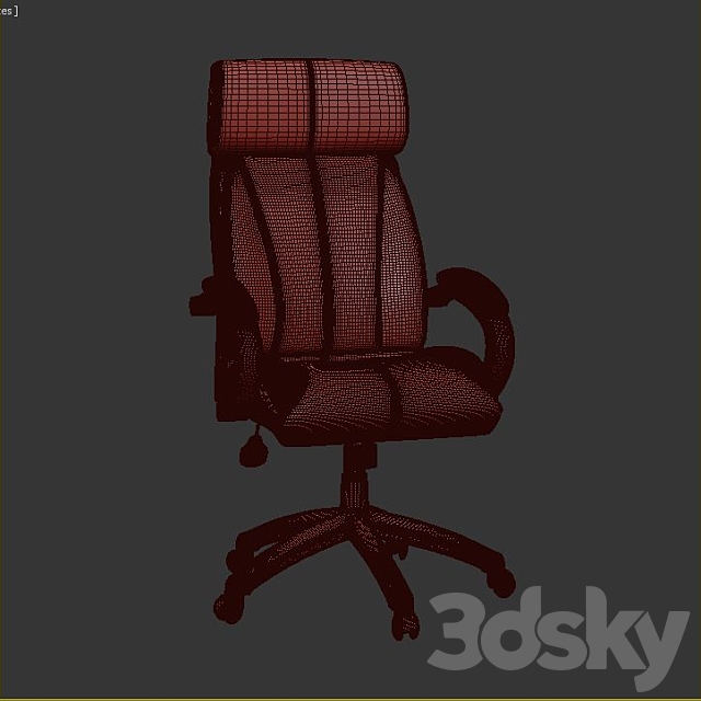 office chair 3DSMax File - thumbnail 3