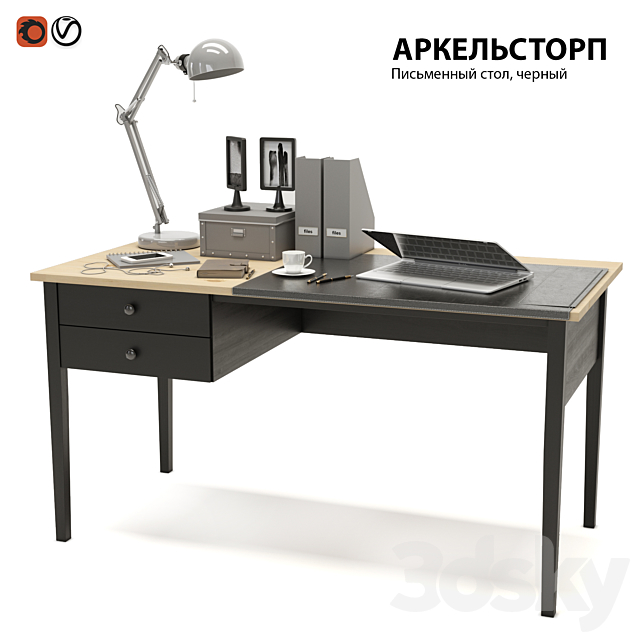 Office Desktop IKEA ARKELSTORP 3DSMax File - thumbnail 1