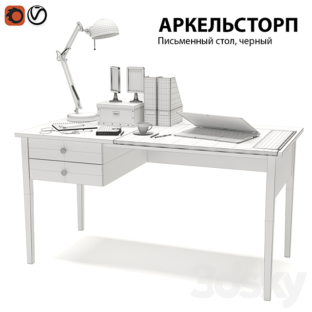 Office Desktop IKEA ARKELSTORP 3DSMax File - thumbnail 3