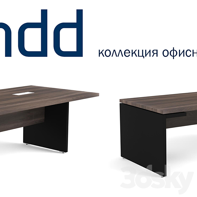 Office Furniture Executive Mito MDD 3DS Max Model - thumbnail 2