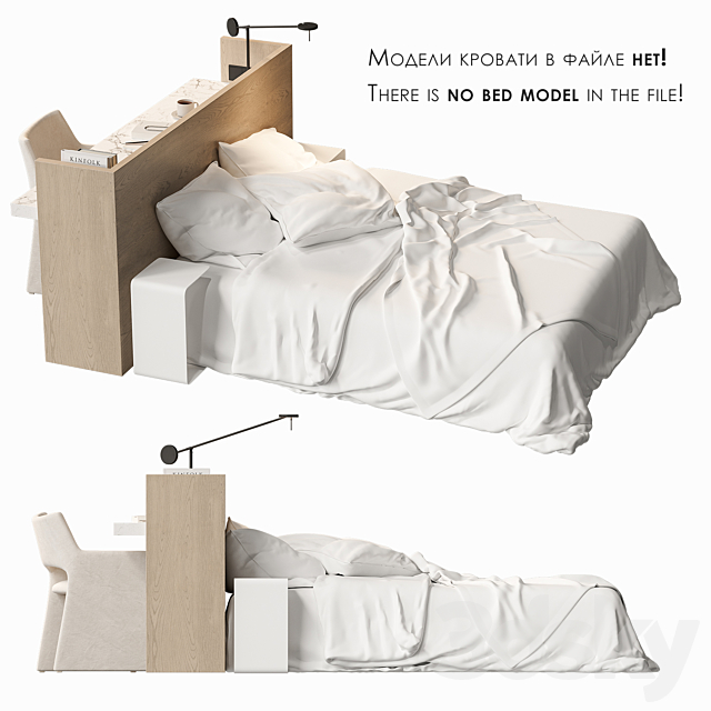 Workstation NG8 3dsMax Model - thumbnail 3