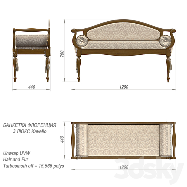 Bench Florence 3 suite Kavelio 3DSMax File - thumbnail 3