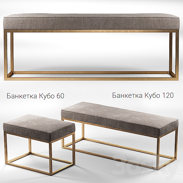 Bench Kubo 3DSMax File - thumbnail 1