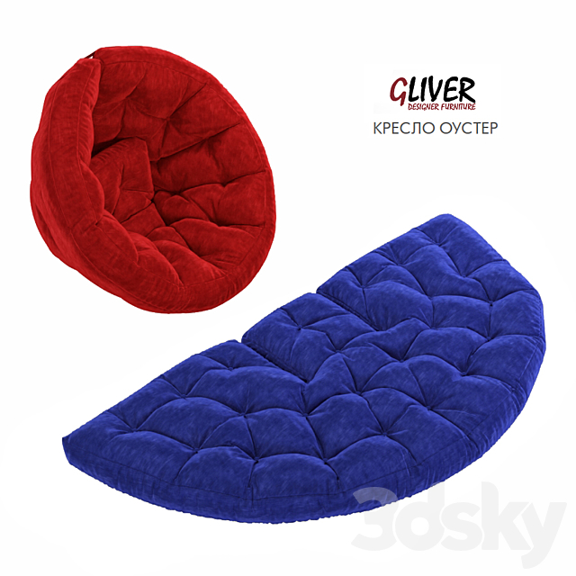 Chair bed convertible ousters 3DSMax File - thumbnail 1