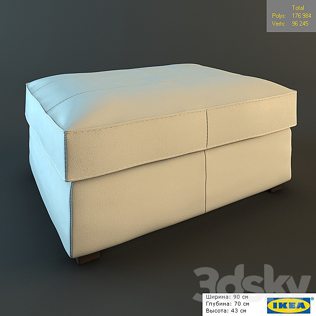 Footstool “Kivik” from IKEA 3DSMax File - thumbnail 1