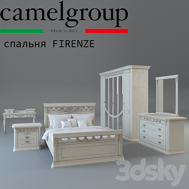 Bedroom FIRENZE factory CAMELGROUP 3DSMax File - thumbnail 1