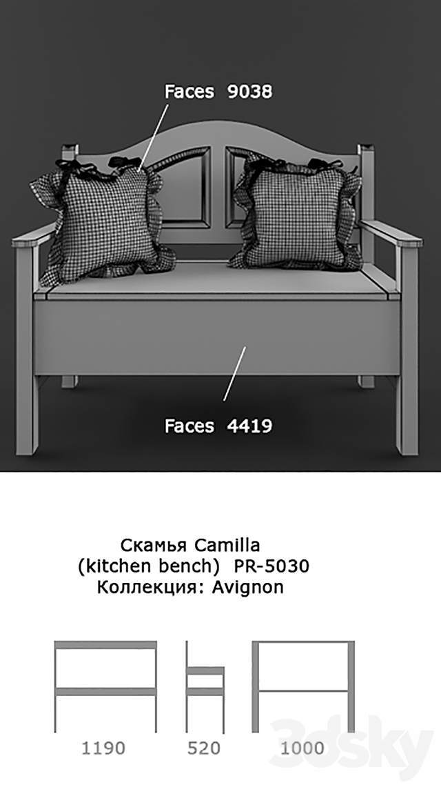 Bench camilla 3DSMax File - thumbnail 2