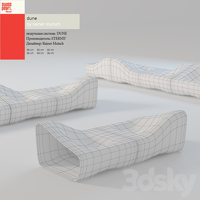 furniture DUNE ETERNlT Rainer Mutsch 3DS Max Model - thumbnail 2