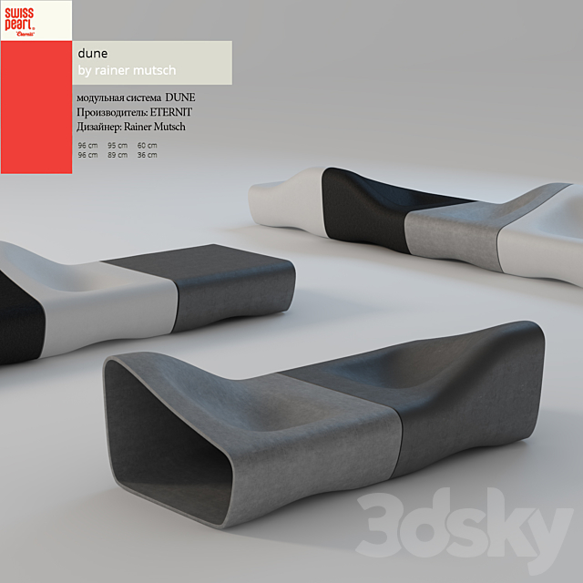 furniture DUNE ETERNlT Rainer Mutsch 3DS Max Model - thumbnail 3