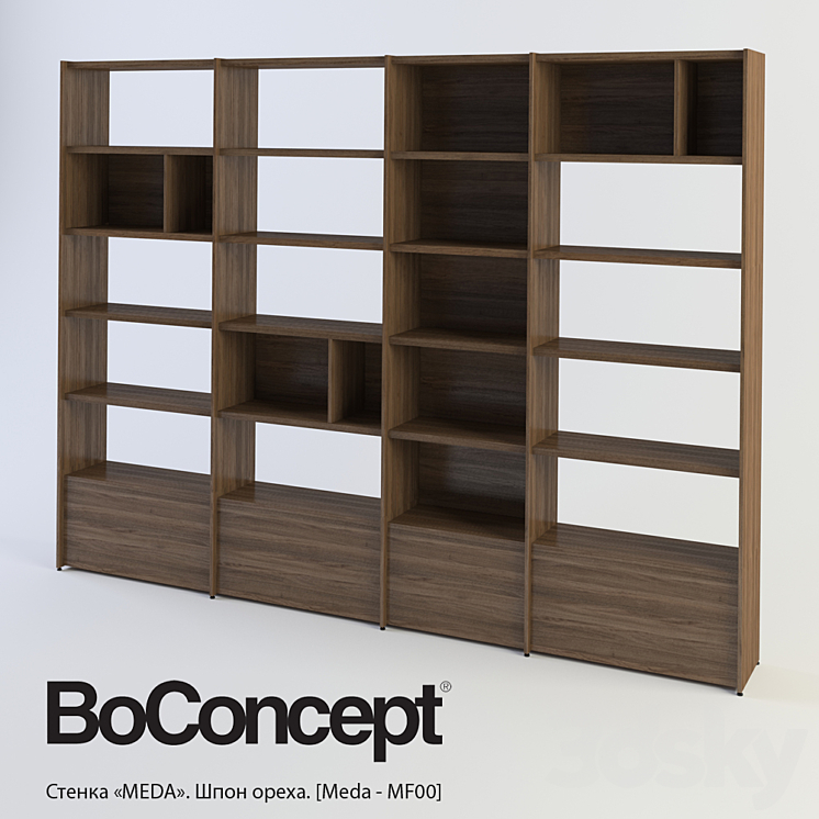 Furniture wall BoConcept "MEDA" 3DS Max - thumbnail 1