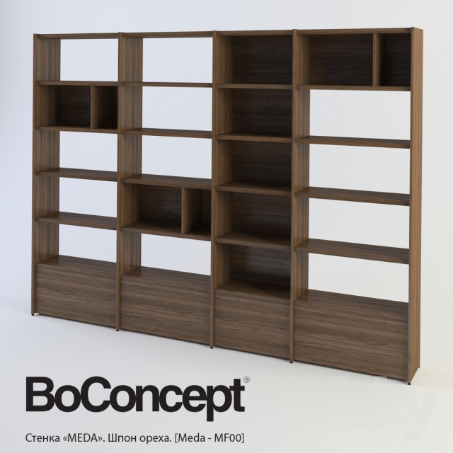 Furniture wall BoConcept "MEDA" 3DS Max - thumbnail 3